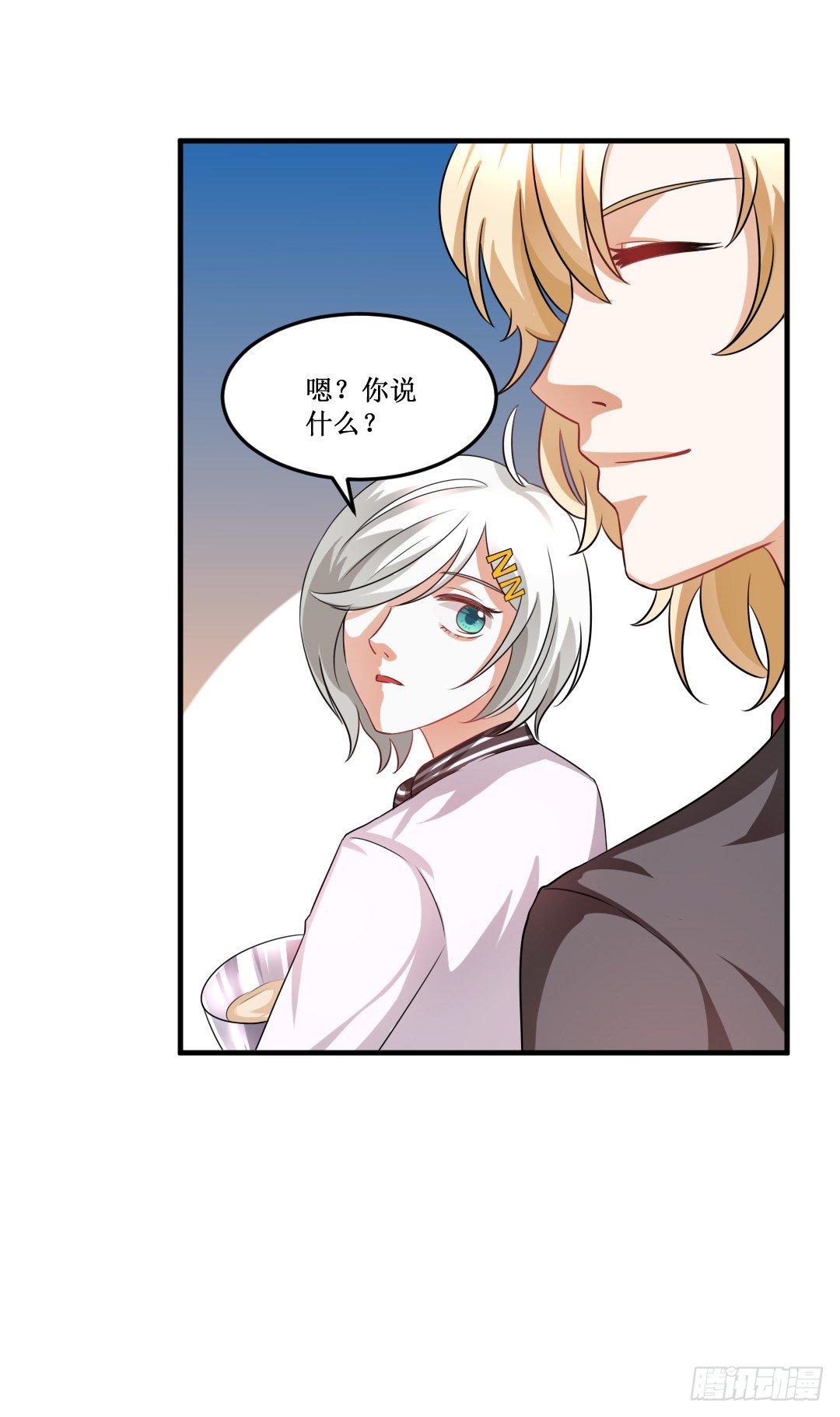 也有做菜传达不了的东西(1/2)-第23话