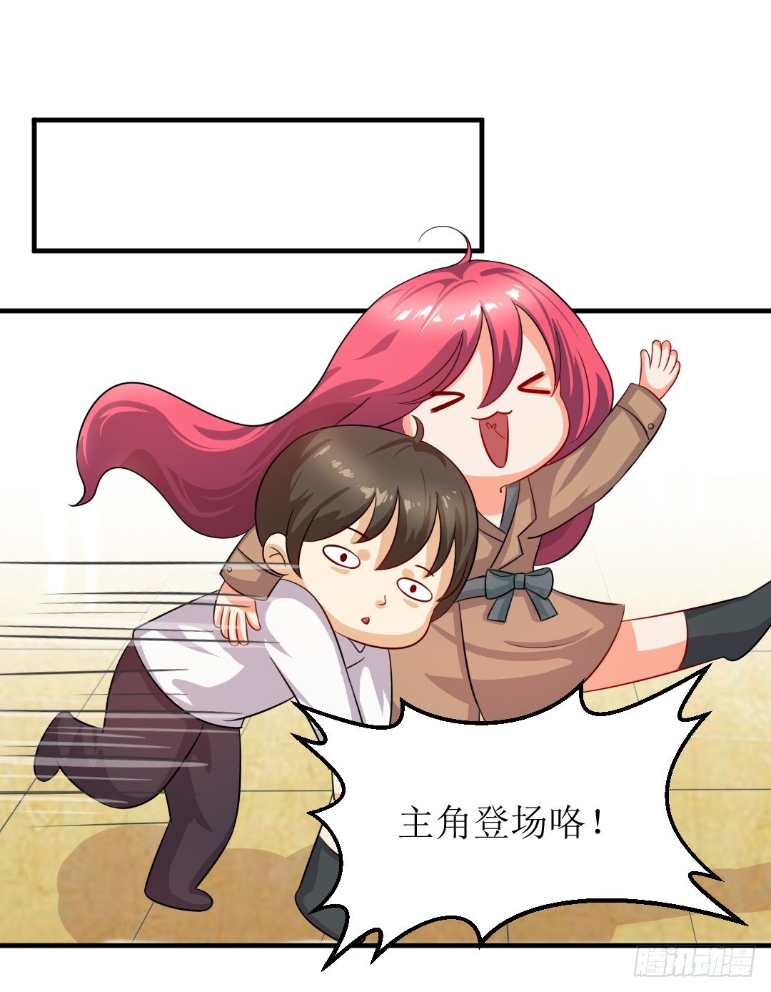 也有做菜传达不了的东西(1/2)-第23话