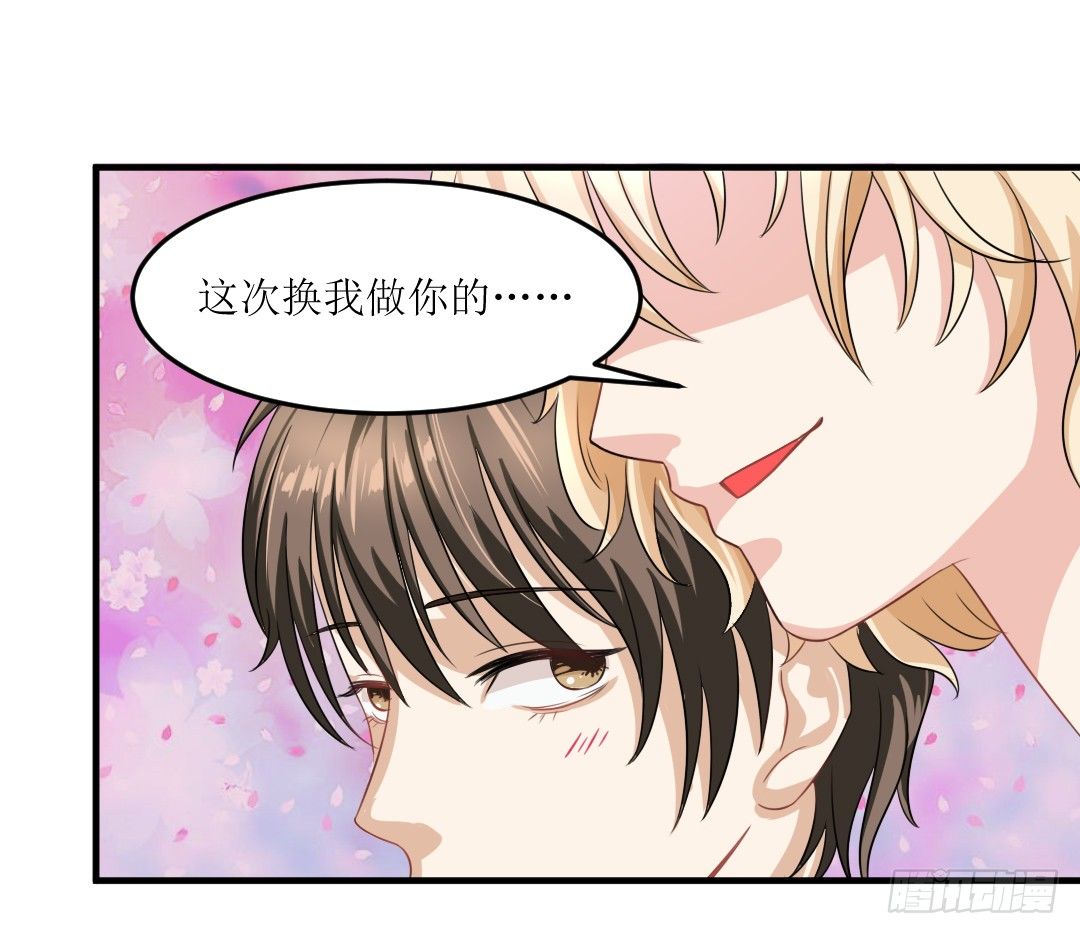 也有做菜传达不了的东西(1/2)-第23话