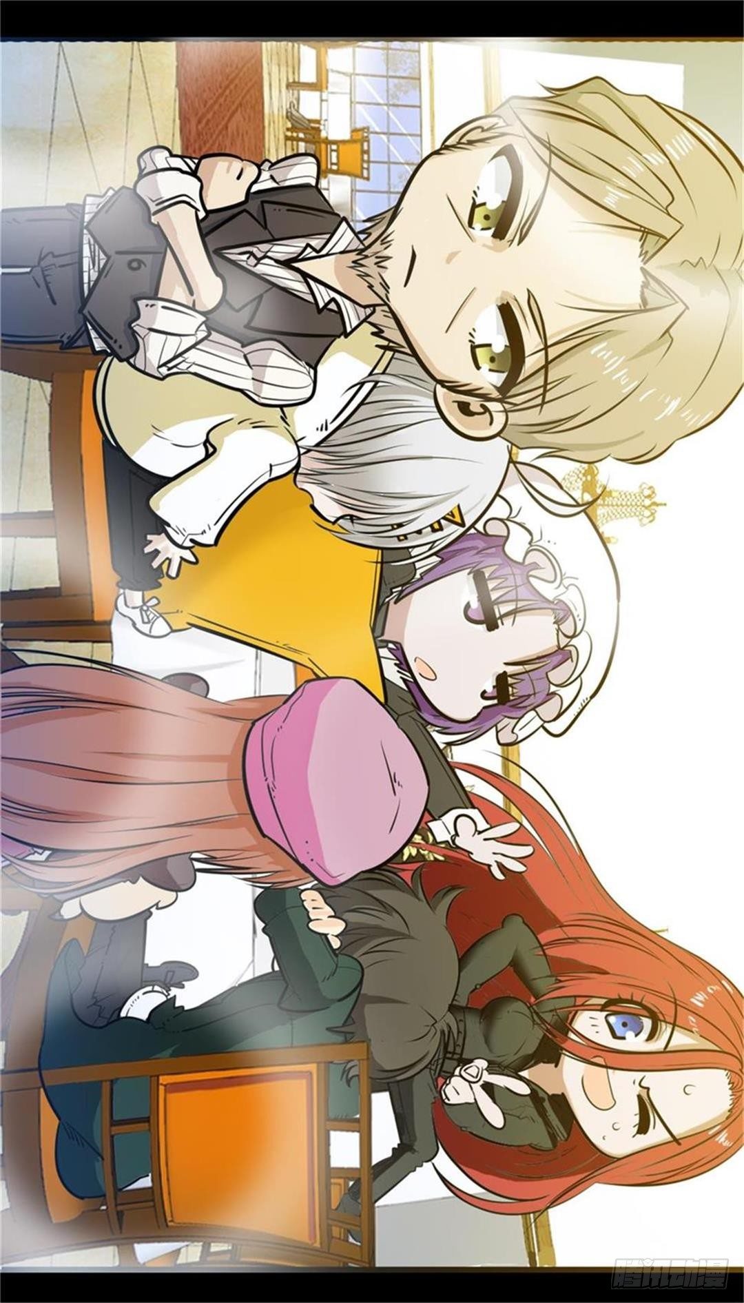 番外篇：神秘晚宴的现场报道(1/2)-第25话