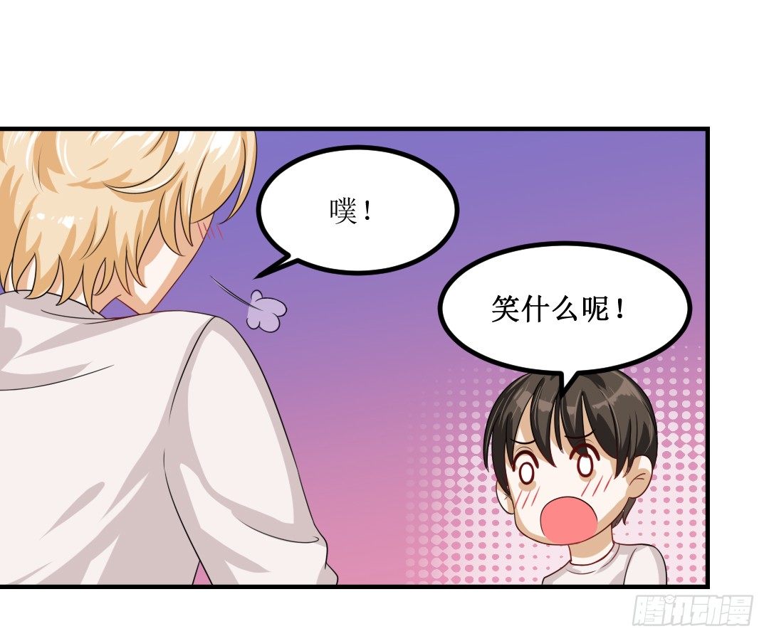 The Long Goodbye(1/2)-第27话