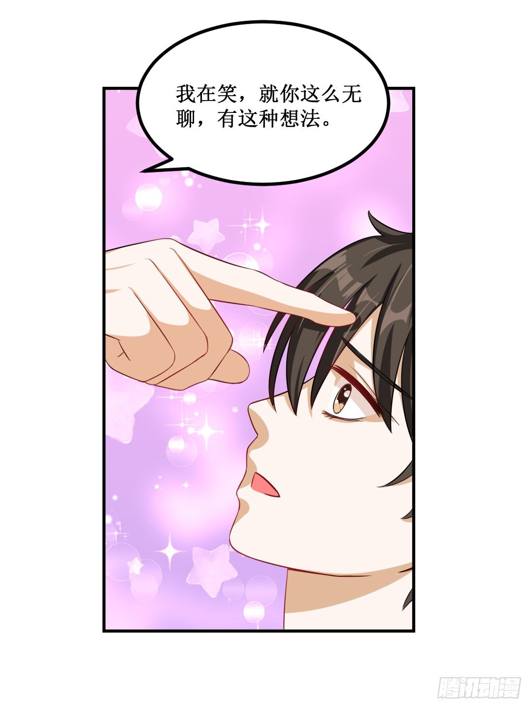 The Long Goodbye(1/2)-第27话