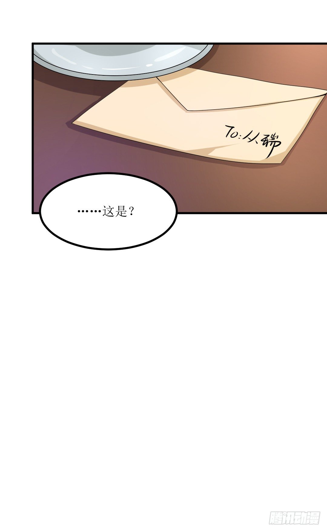 The Long Goodbye(1/2)-第27话