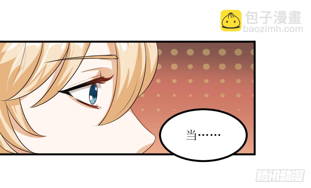 The Long Goodbye(1/2)-第27话