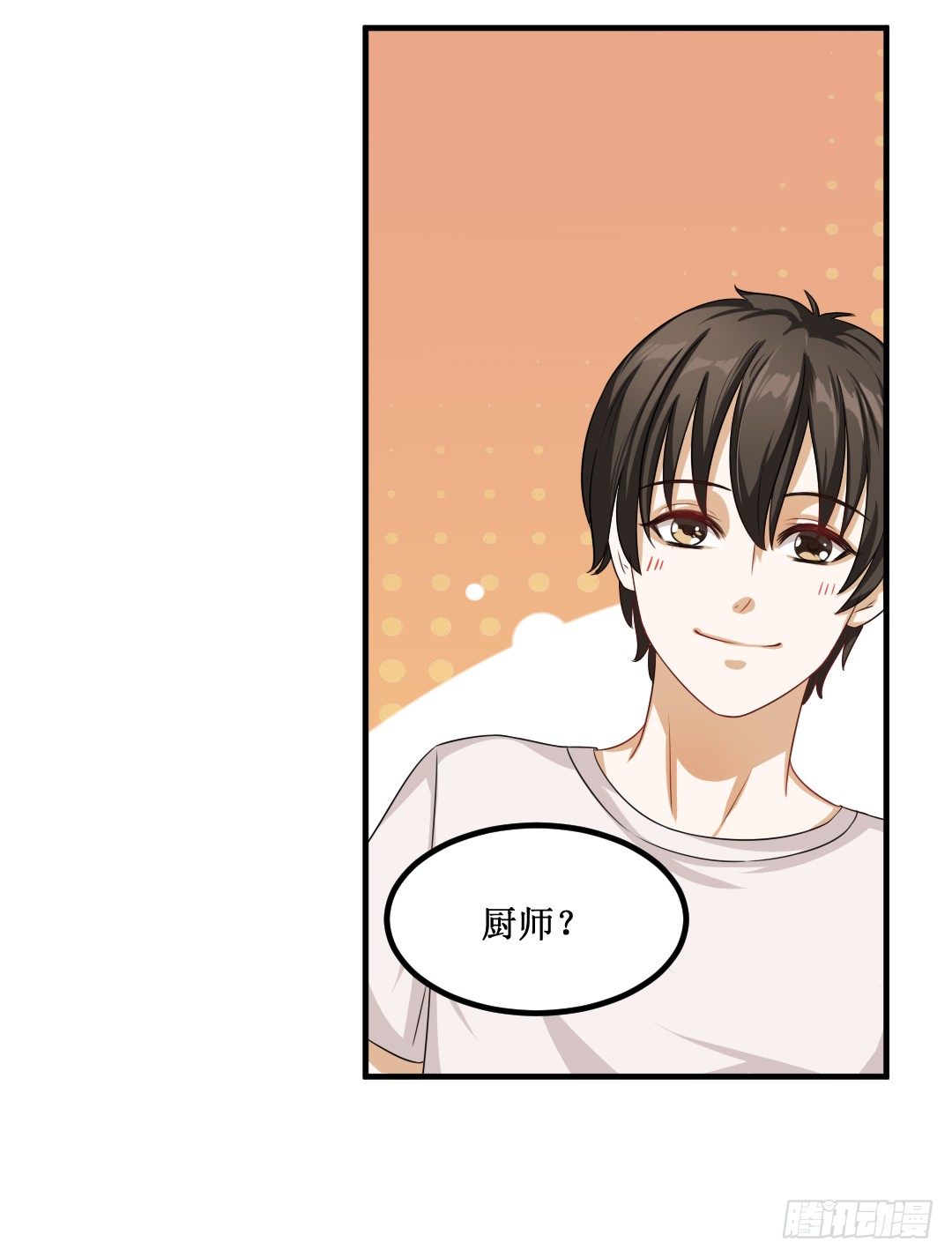 The Long Goodbye(1/2)-第27话