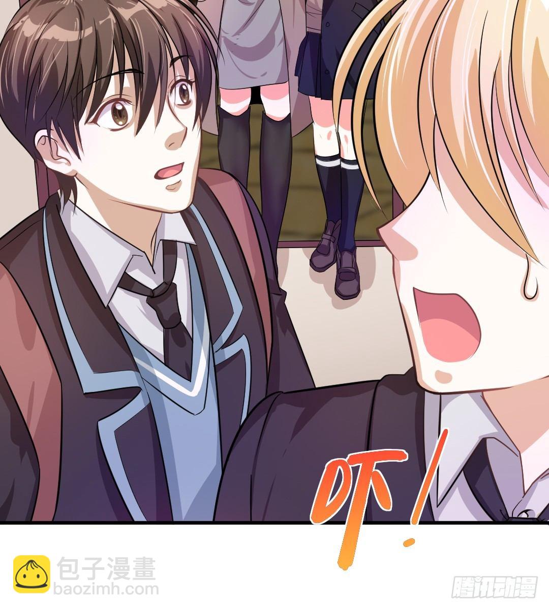 一见某人误&hellip;&hellip;误会大了-第31话