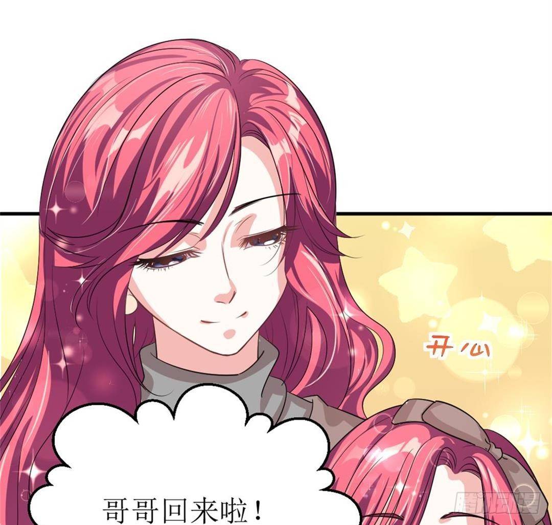 一见某人误&hellip;&hellip;误会大了-第31话