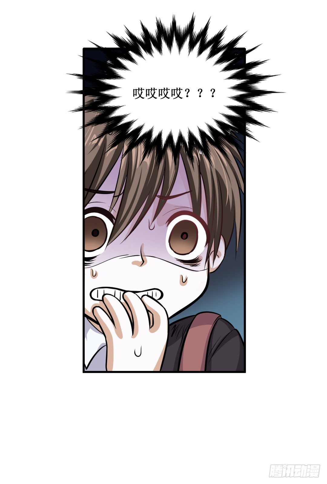 打架的时候插手是很危险的(1/2)-第35话