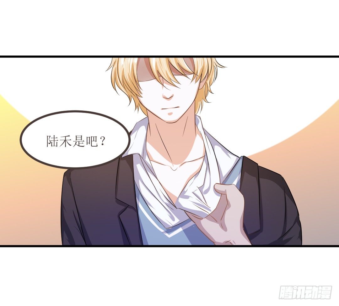 打架的时候插手是很危险的(1/2)-第35话