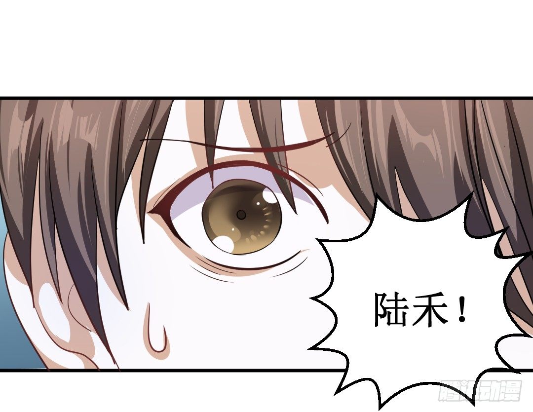 打架的时候插手是很危险的(1/2)-第35话