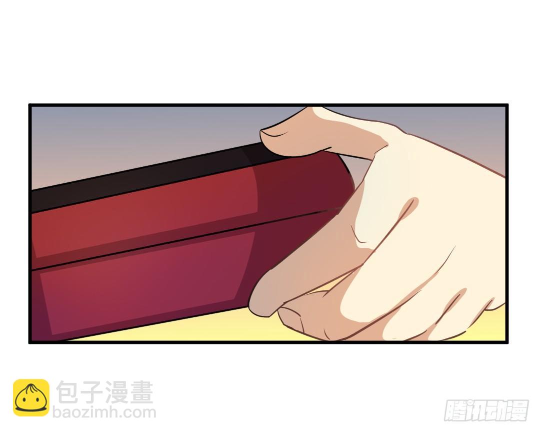 约定好了就没有反驳的余地(1/2)-第37话