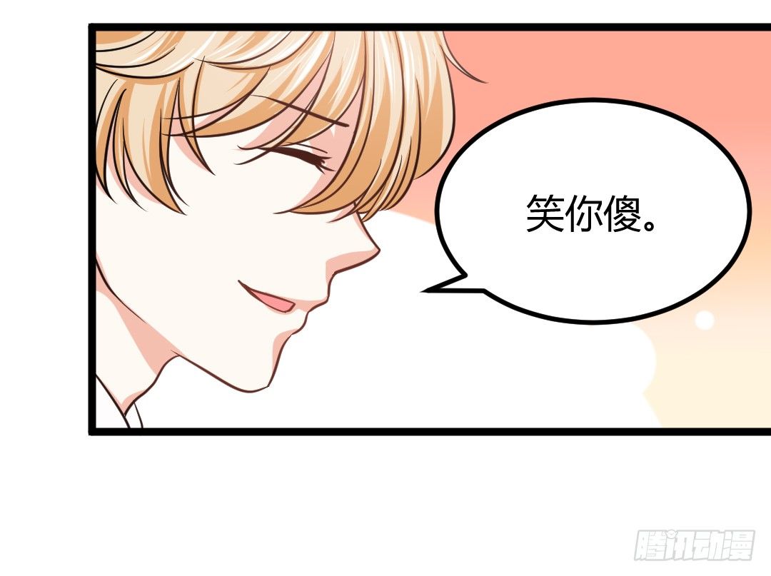 这份便当，专属于你(1/2)-第39话