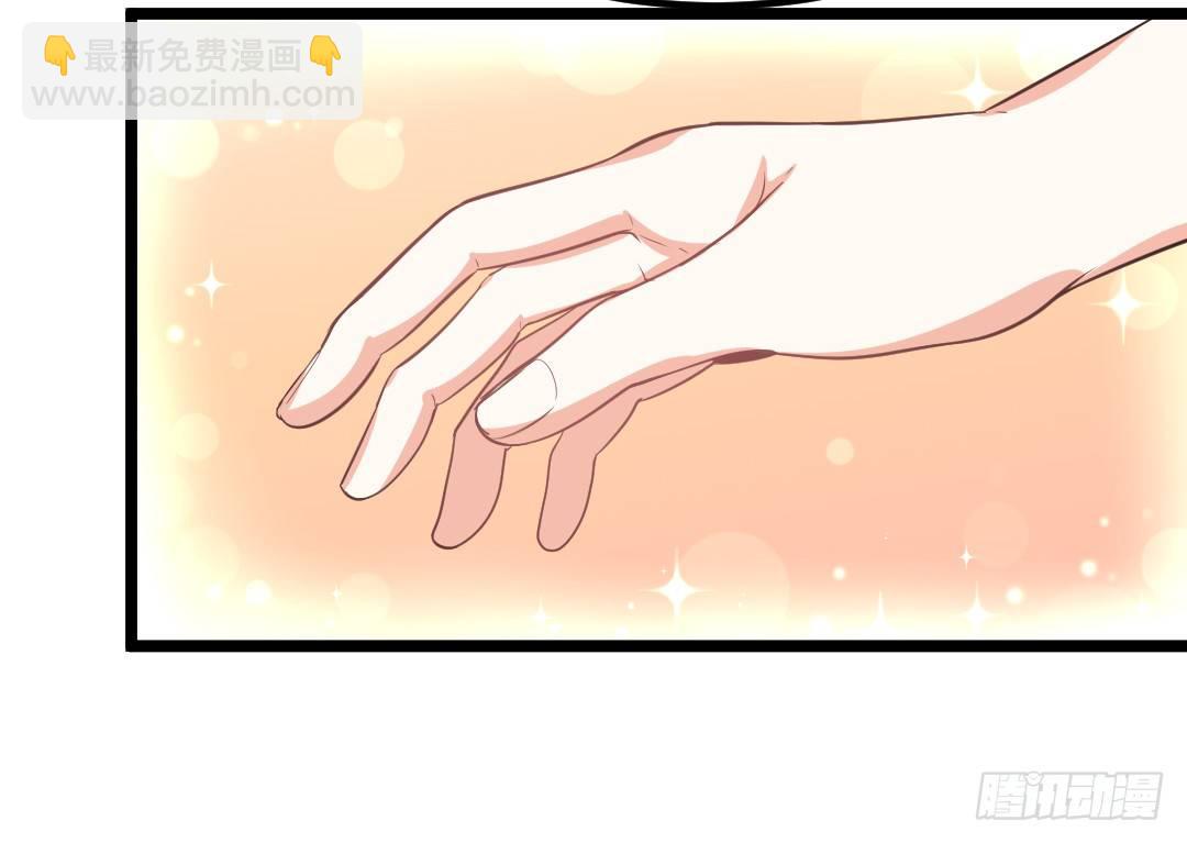 房间里的秘密事-第41话