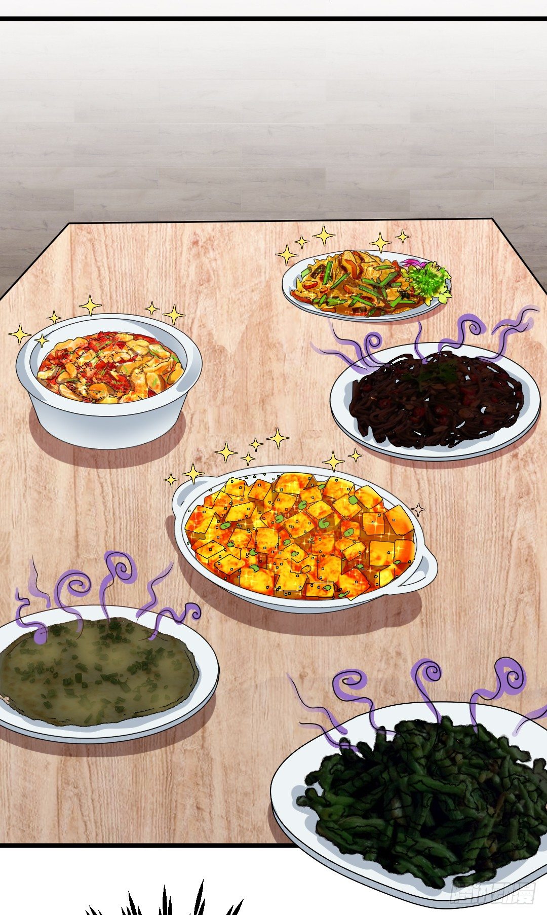 这，这料理有毒！(1/2)-第43话