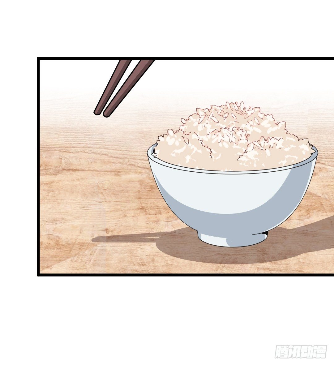 这，这料理有毒！(1/2)-第43话