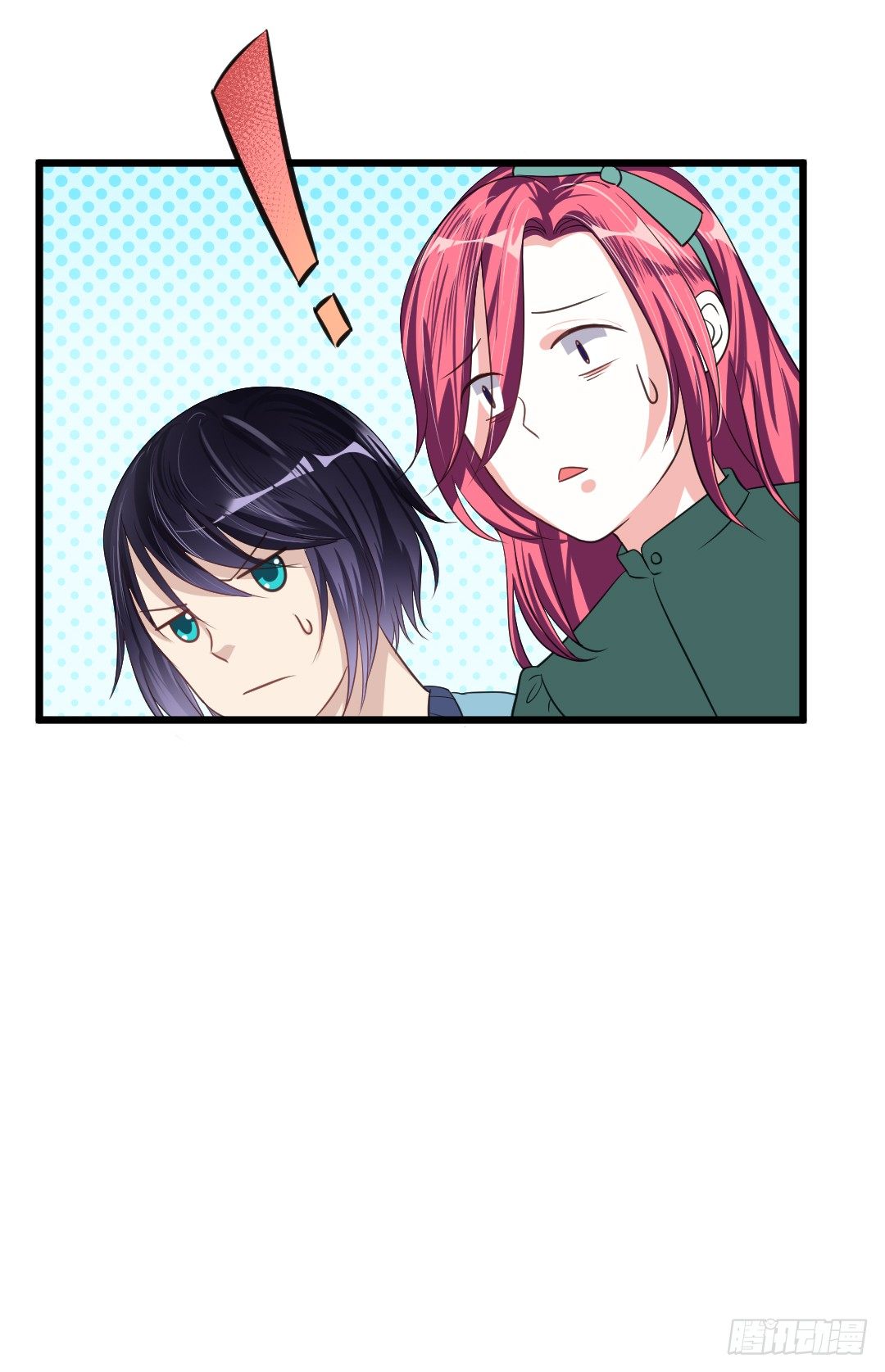 这，这料理有毒！(1/2)-第43话