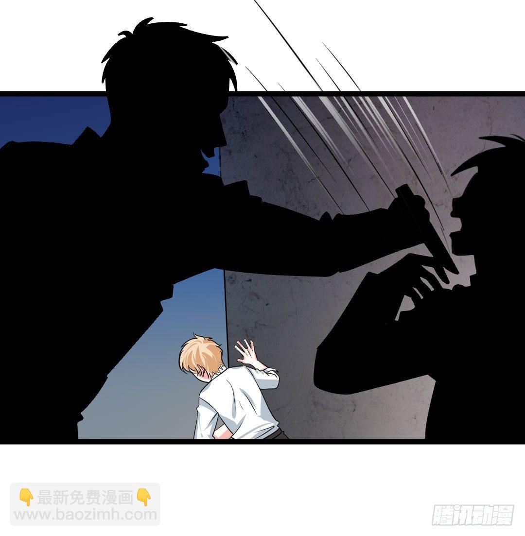 让你乖乖坐着就别乱跑啊笨蛋！(1/2)-第49话
