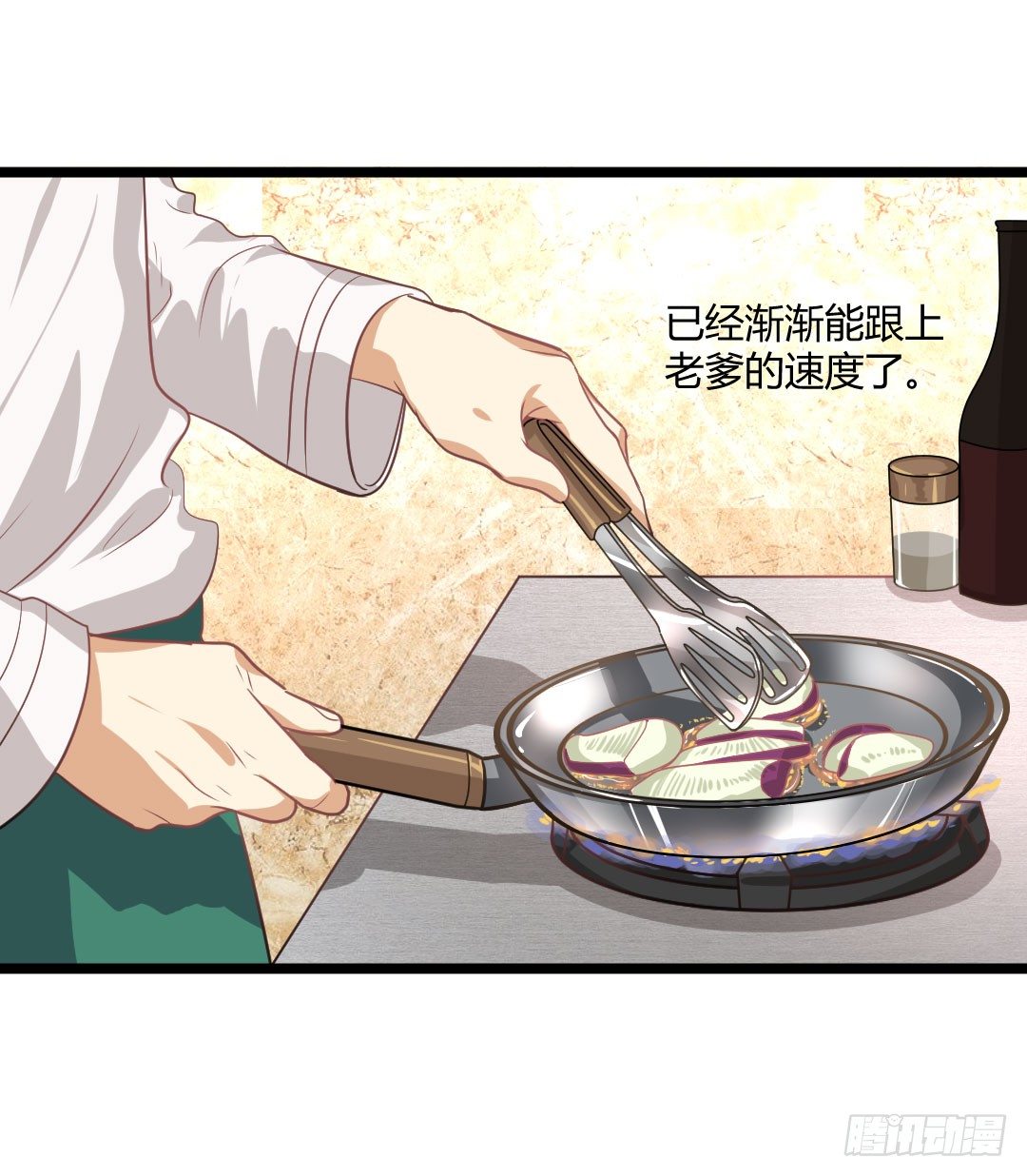 就让过去随着汗液蒸发了吧(1/2)-第51话