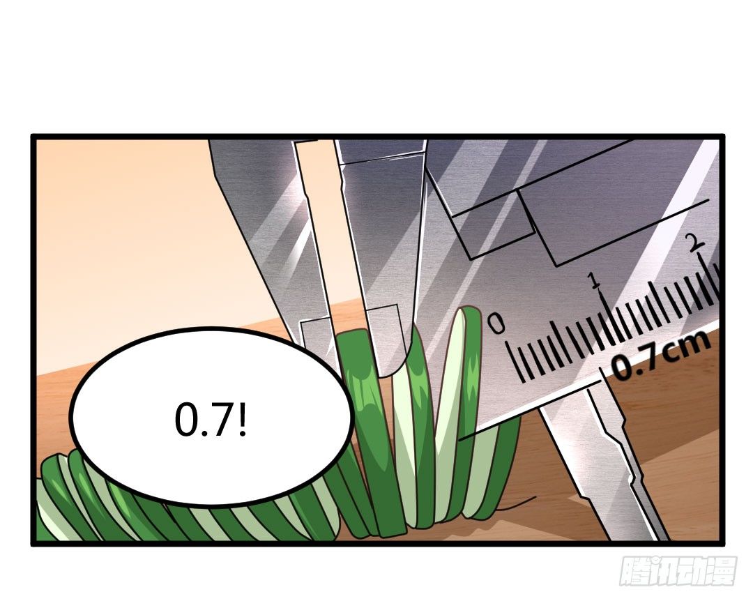 就让过去随着汗液蒸发了吧(1/2)-第51话