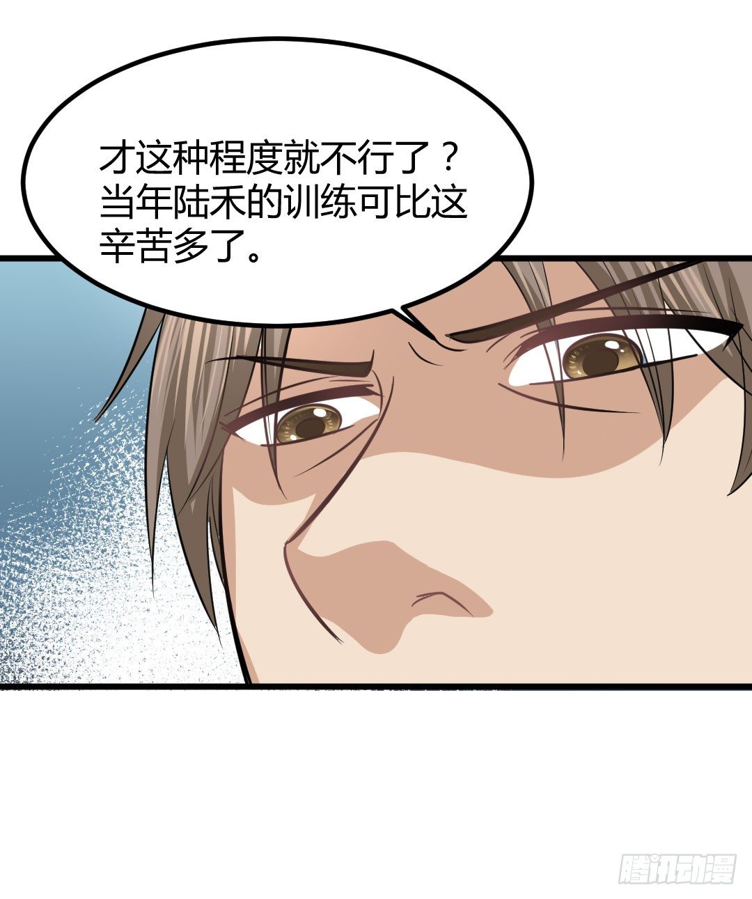 就让过去随着汗液蒸发了吧(1/2)-第51话