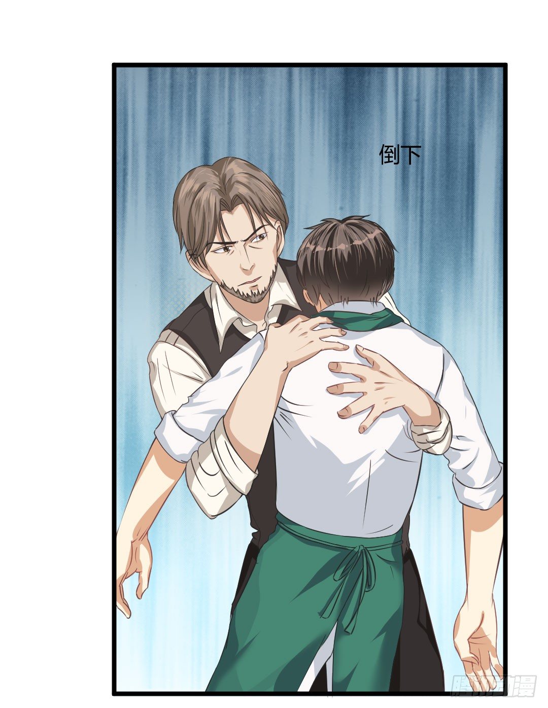 就让过去随着汗液蒸发了吧(1/2)-第51话