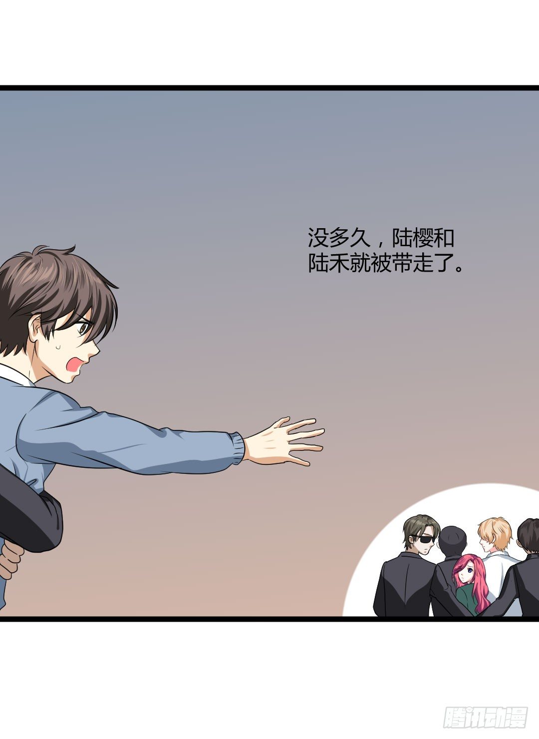 就让过去随着汗液蒸发了吧(1/2)-第51话