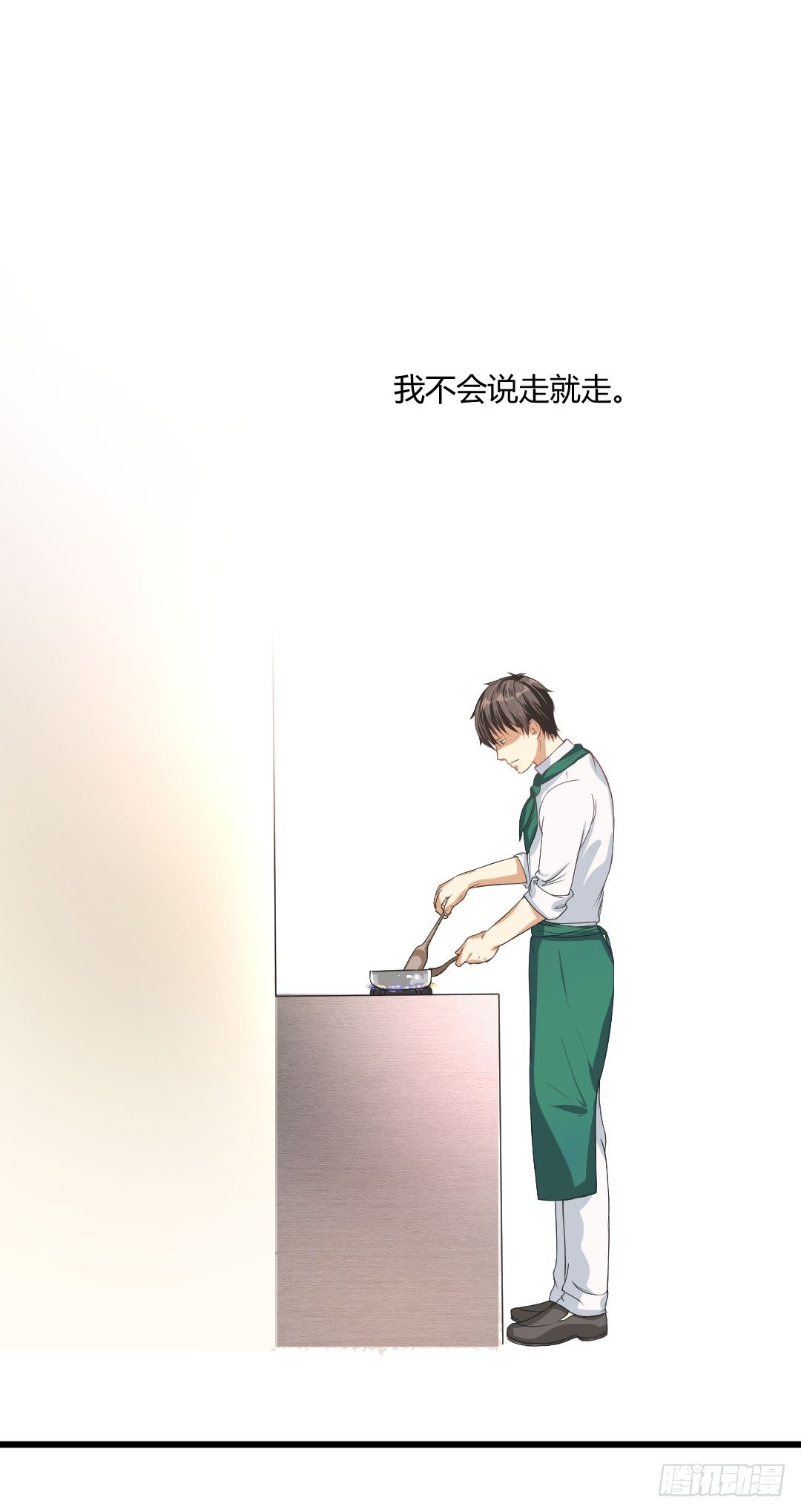就让过去随着汗液蒸发了吧(1/2)-第51话
