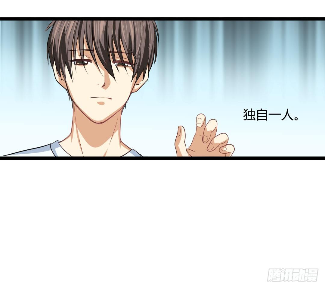就让过去随着汗液蒸发了吧(1/2)-第51话