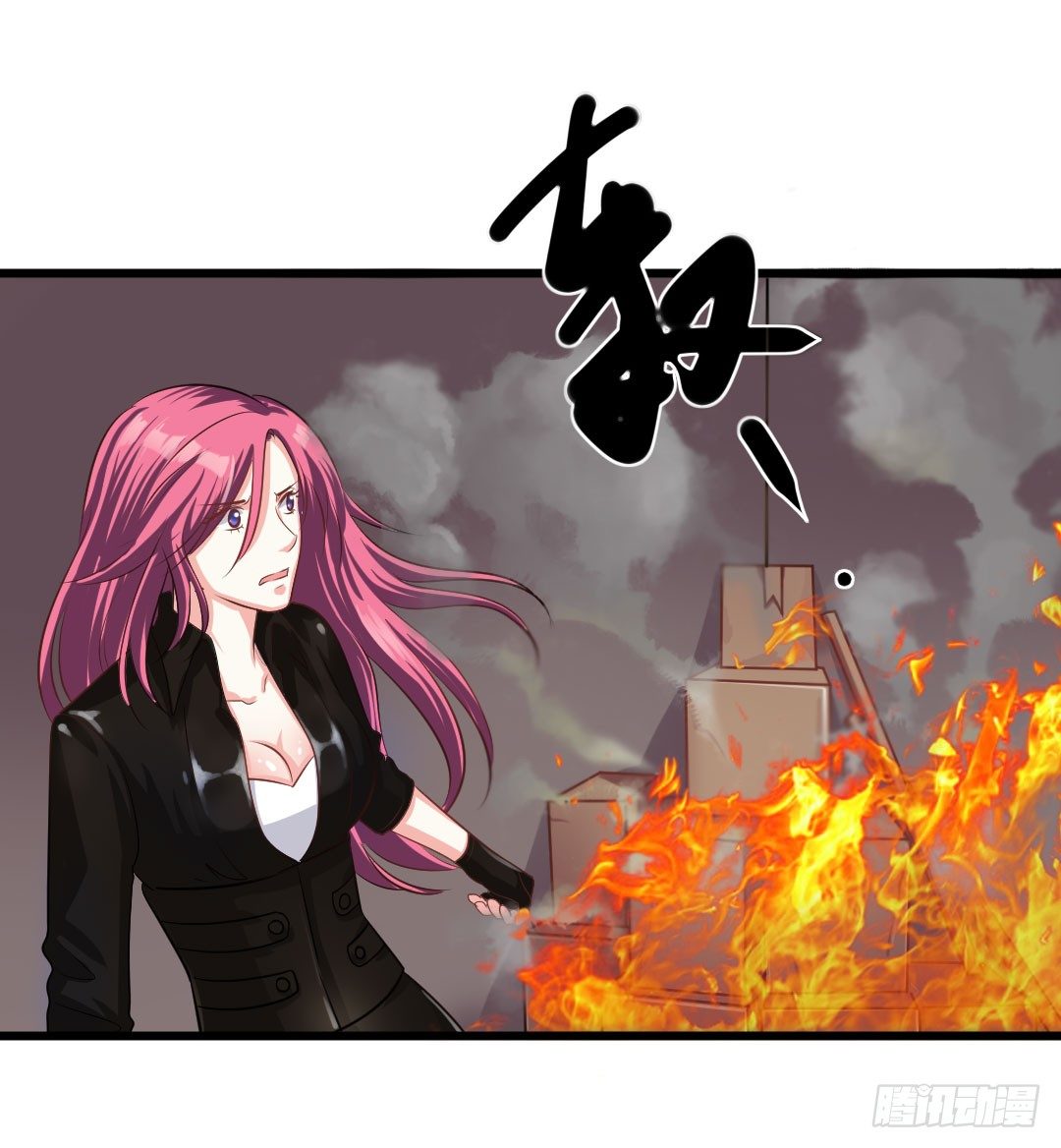 有些话说出来才好-第57话