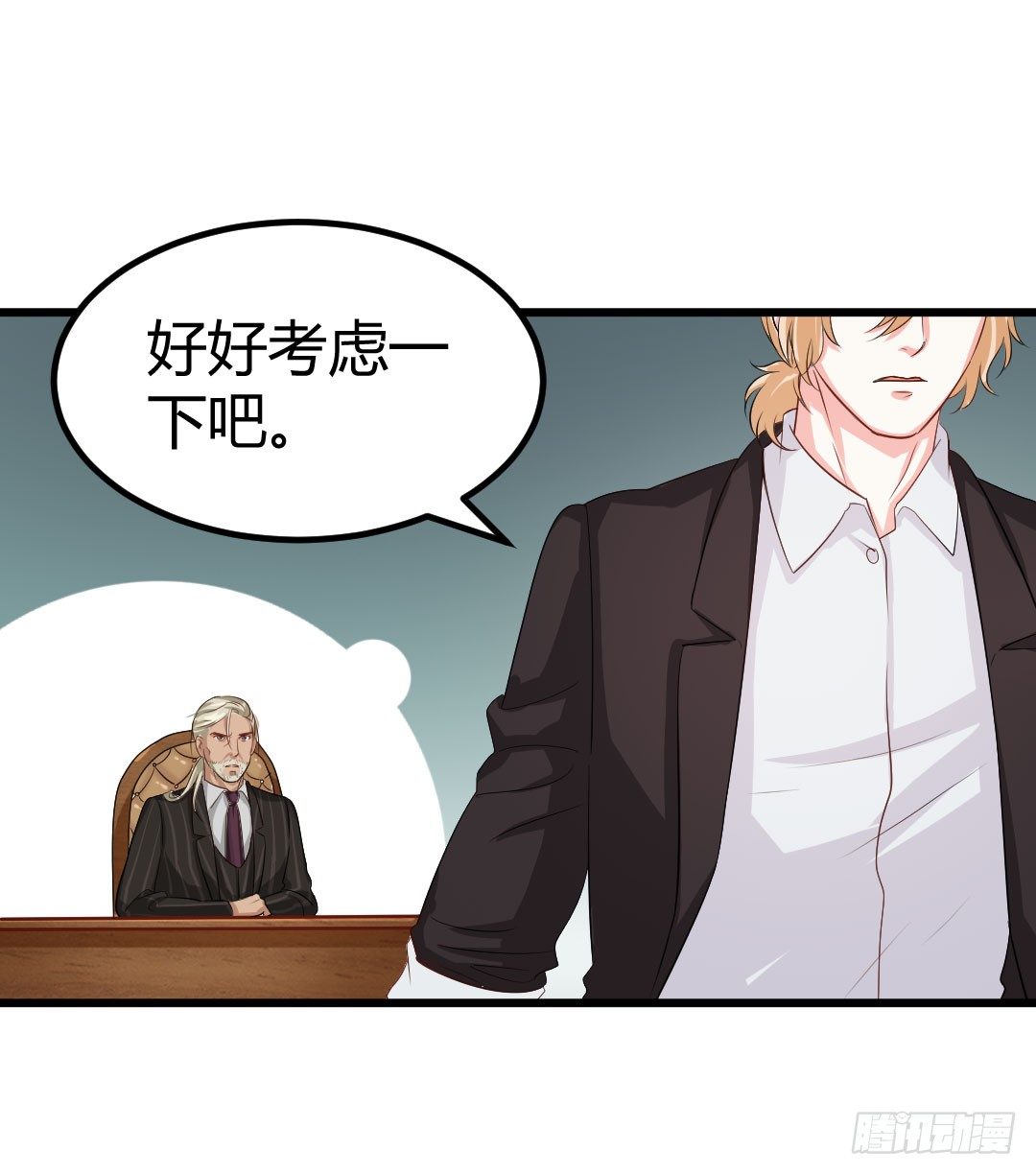 久违的热闹劲又回来了-第59话