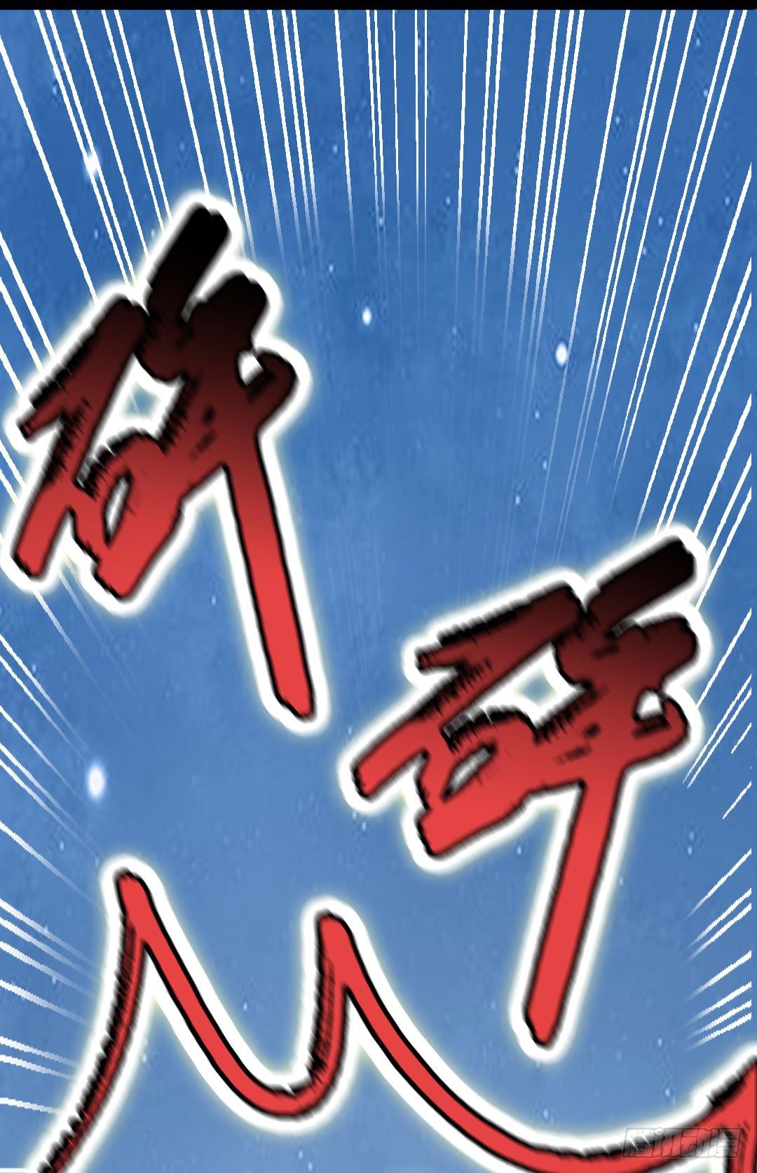 辣苦甜就是人生的缩影(1/3)-第7话