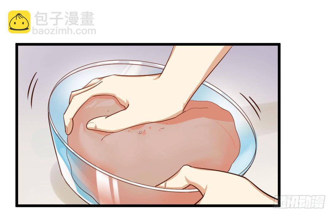 倒计时开始-第61话