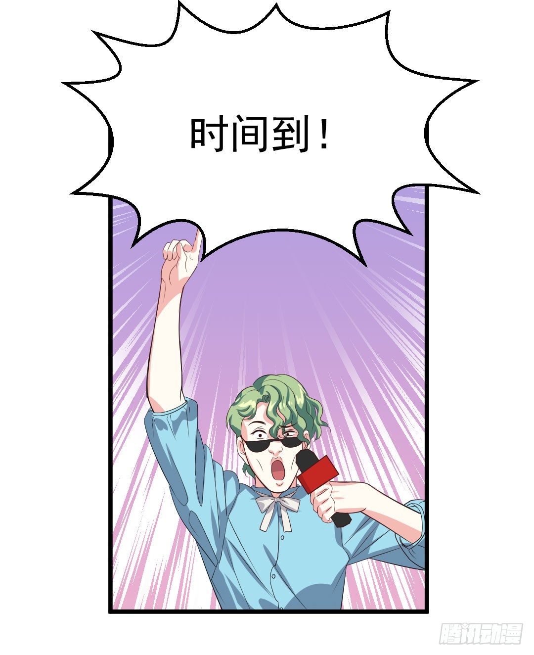 倒计时开始-第61话