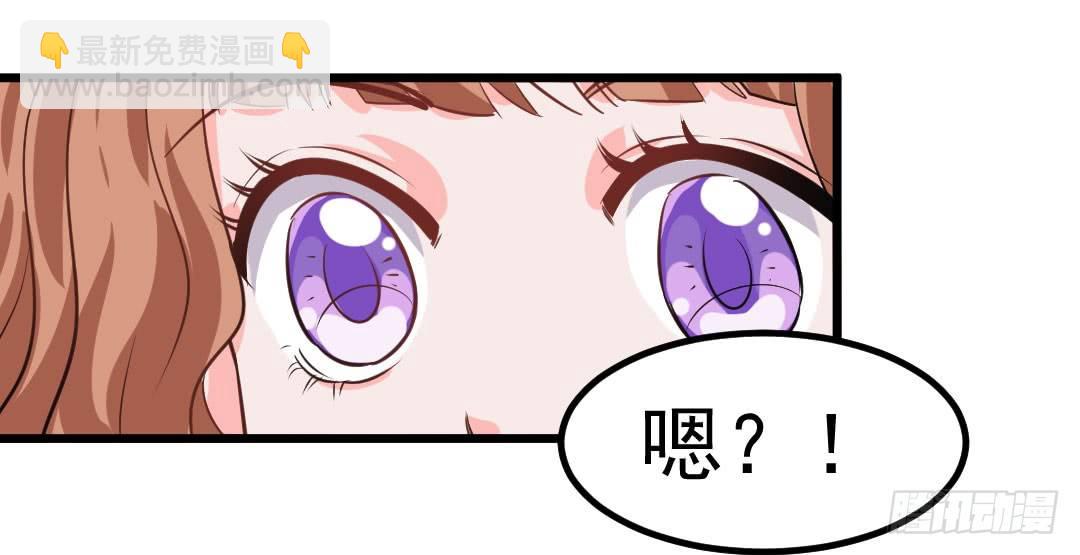 宿命的对决-第65话
