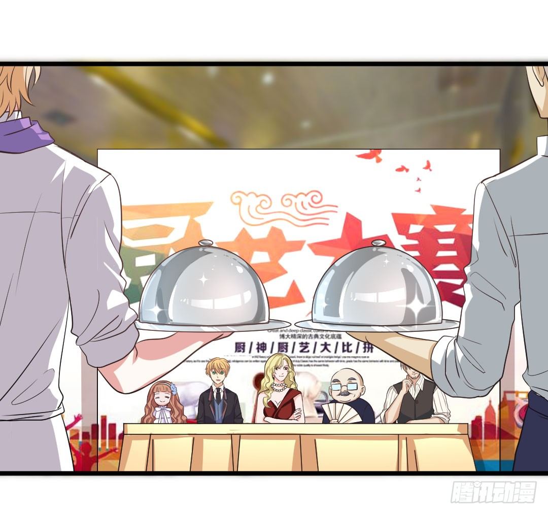 宿命的对决-第65话