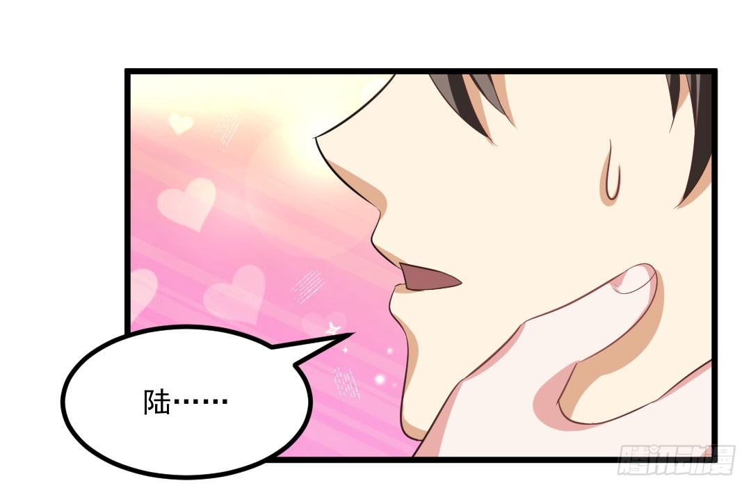 看似简单的事情可能有着复杂的道理(1/2)-第67话