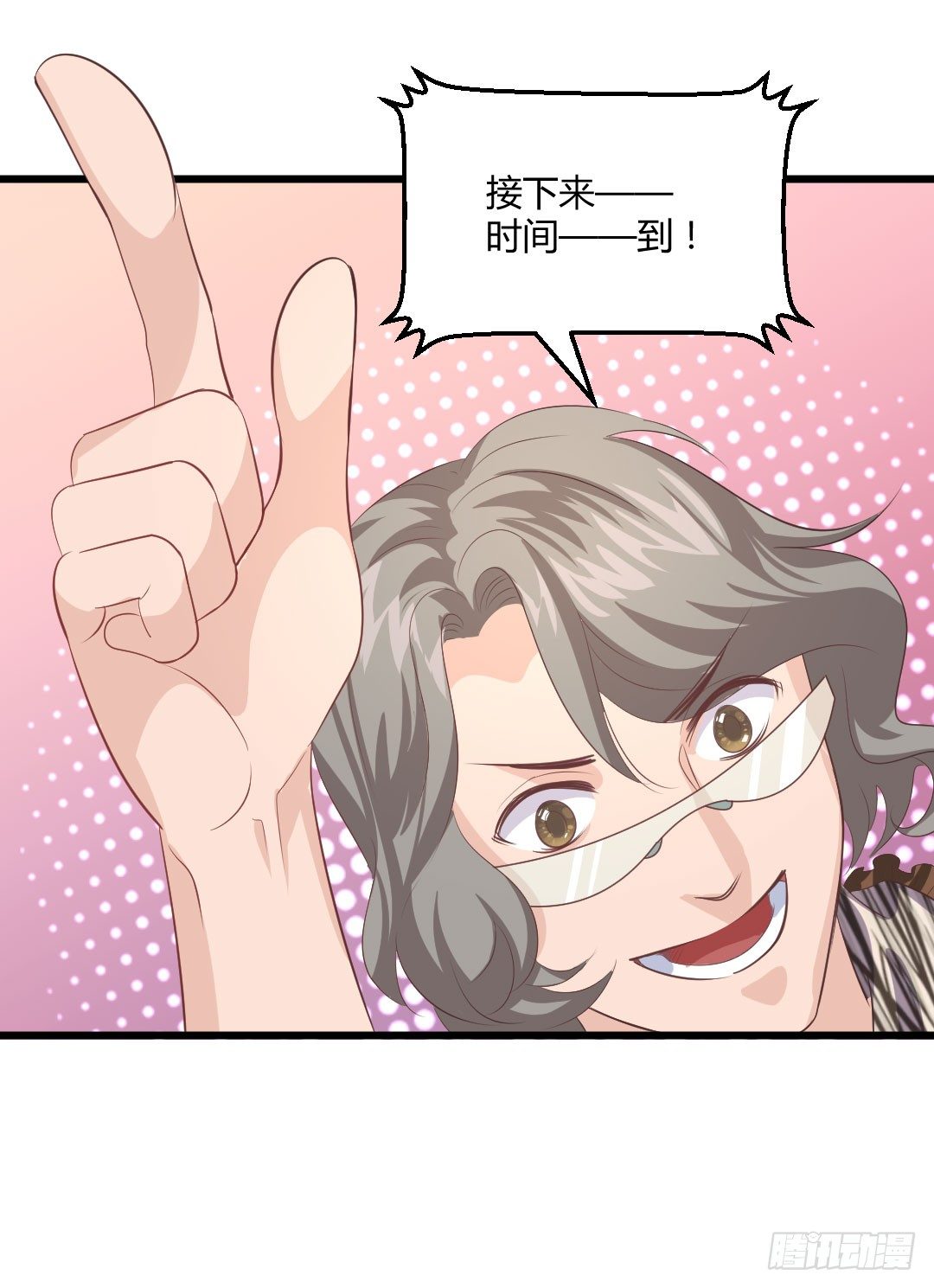 看似简单的事情可能有着复杂的道理(1/2)-第67话