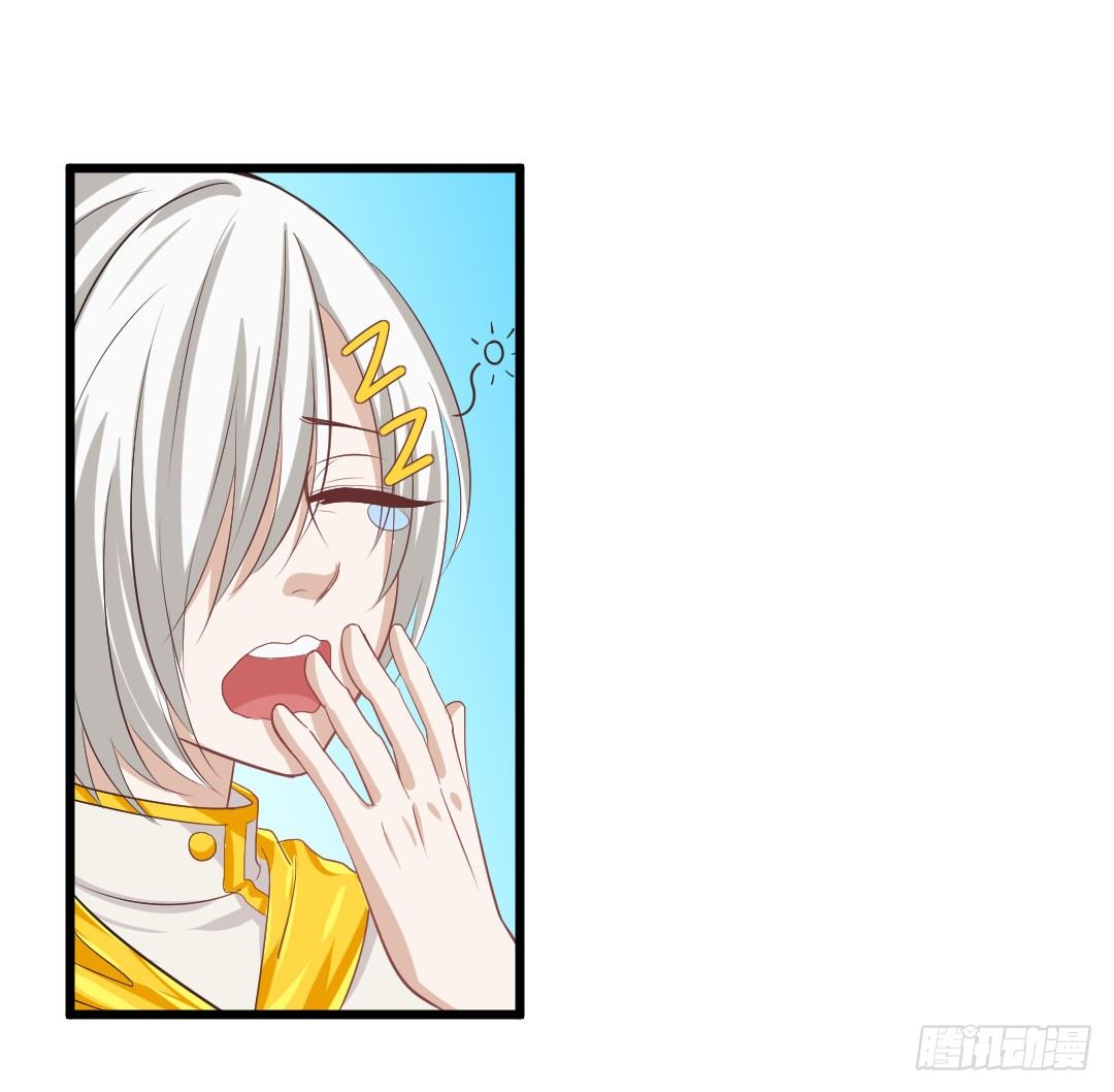 看似简单的事情可能有着复杂的道理(1/2)-第67话