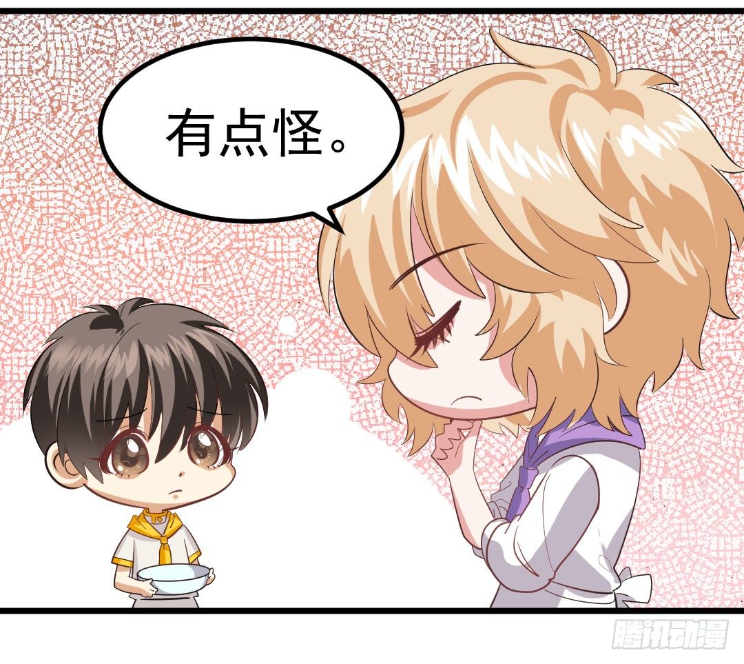 看似简单的事情可能有着复杂的道理(1/2)-第67话
