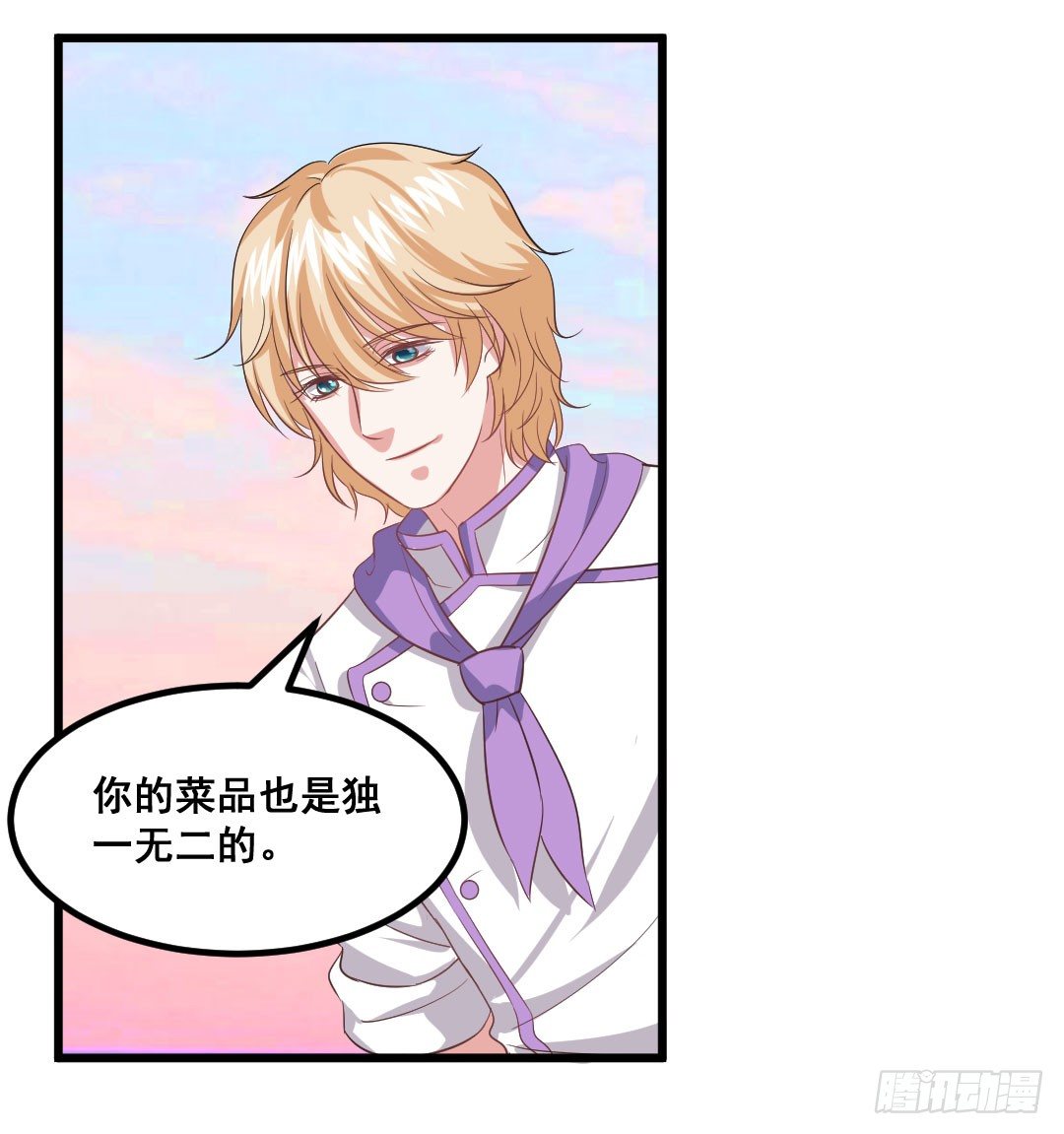看似简单的事情可能有着复杂的道理(1/2)-第67话