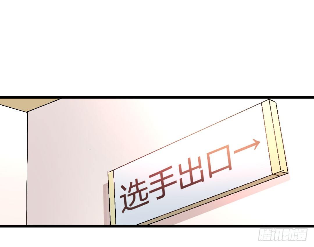 气球可不只是玩具哦~(1/2)-第71话