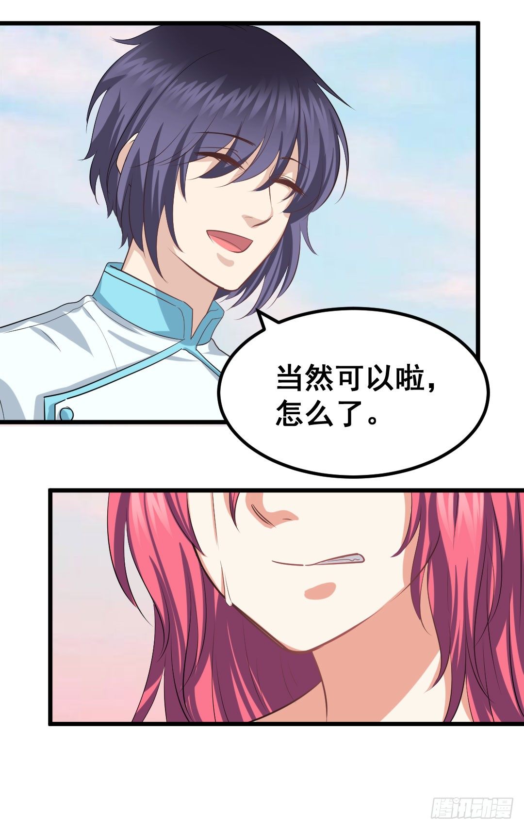 气球可不只是玩具哦~(1/2)-第71话