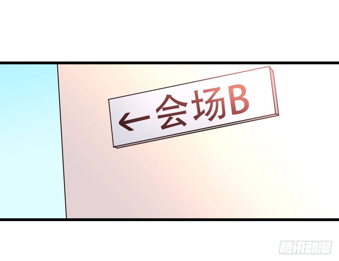 气球可不只是玩具哦~(1/2)-第71话