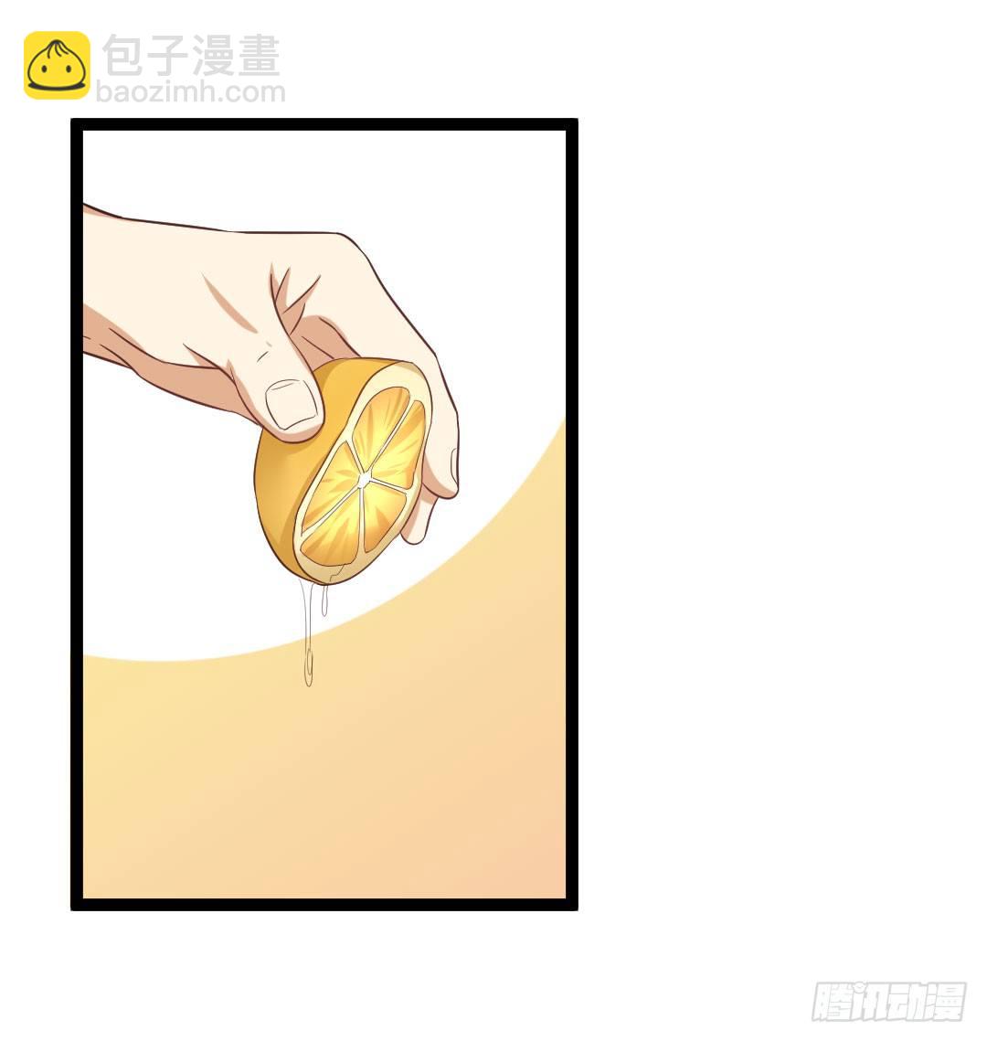 被模仿也是一种挑战(1/2)-第73话