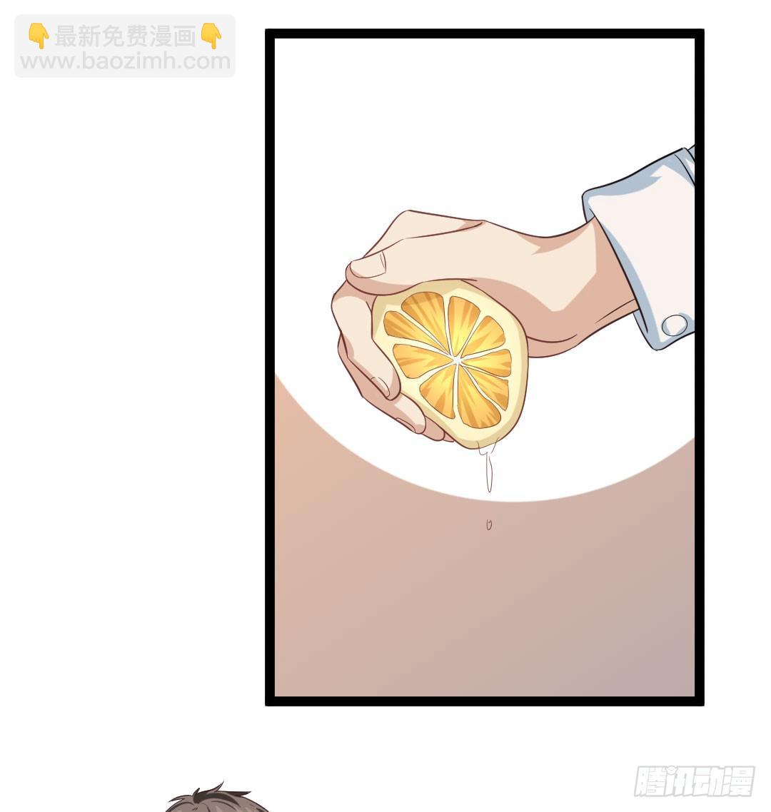 被模仿也是一种挑战(1/2)-第73话