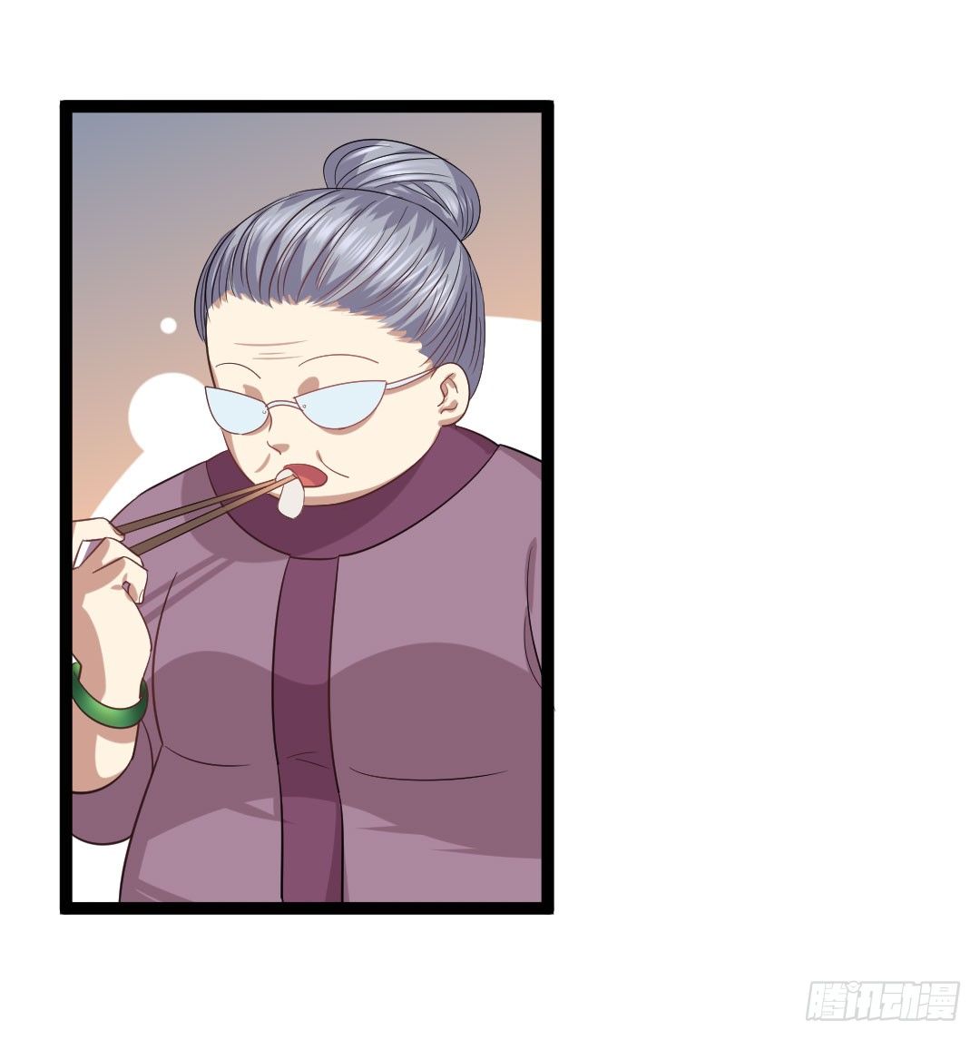 两个人的旅行即将开始(1/2)-第75话