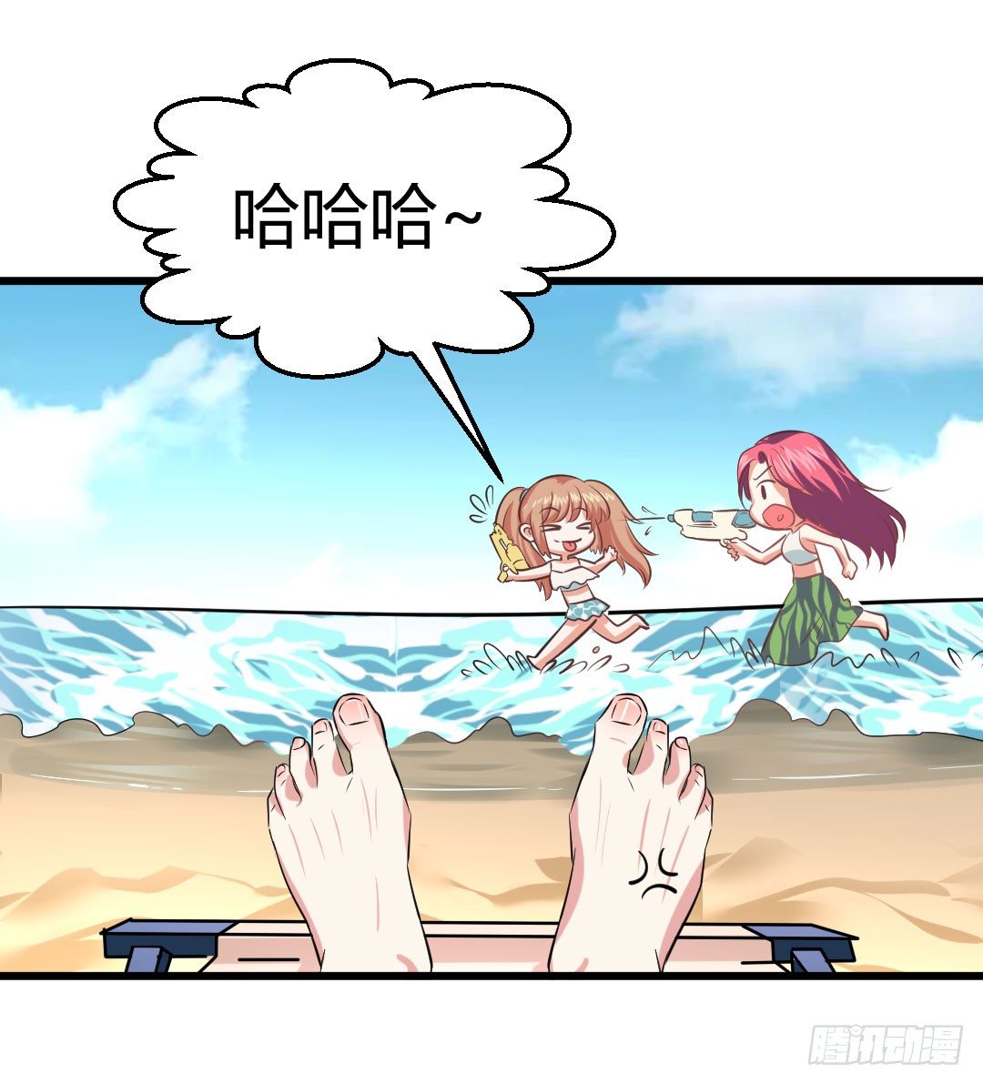 那天夕阳下的奔跑&hellip;(1/2)-第77话