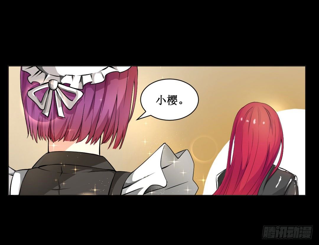 故事要像人生一样不要随时脱线(1/2)-第9话