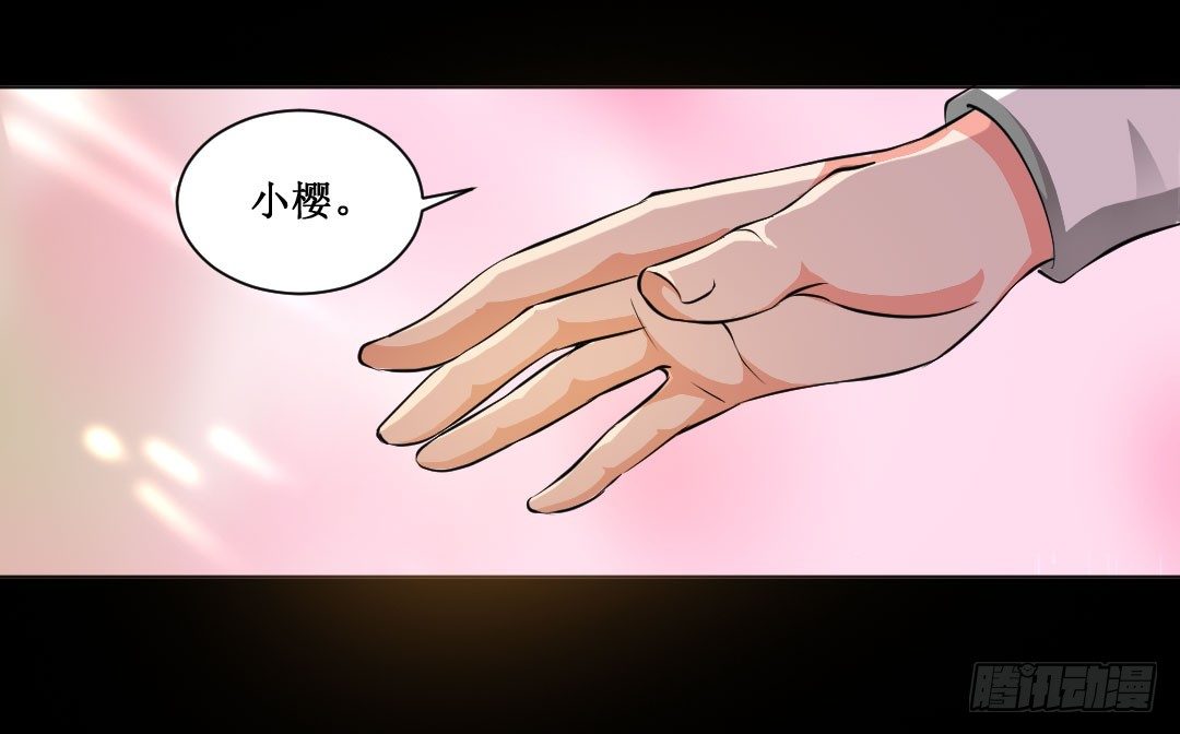故事要像人生一样不要随时脱线(1/2)-第9话