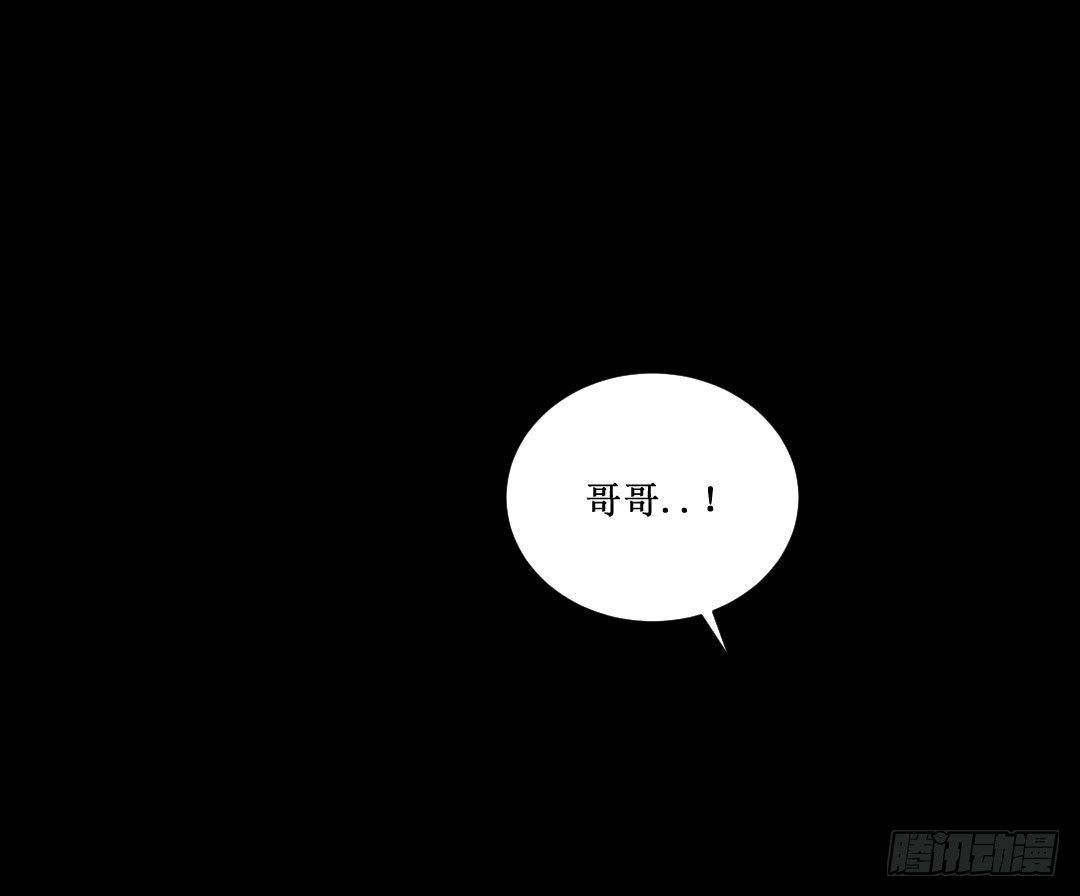 故事要像人生一样不要随时脱线(1/2)-第9话